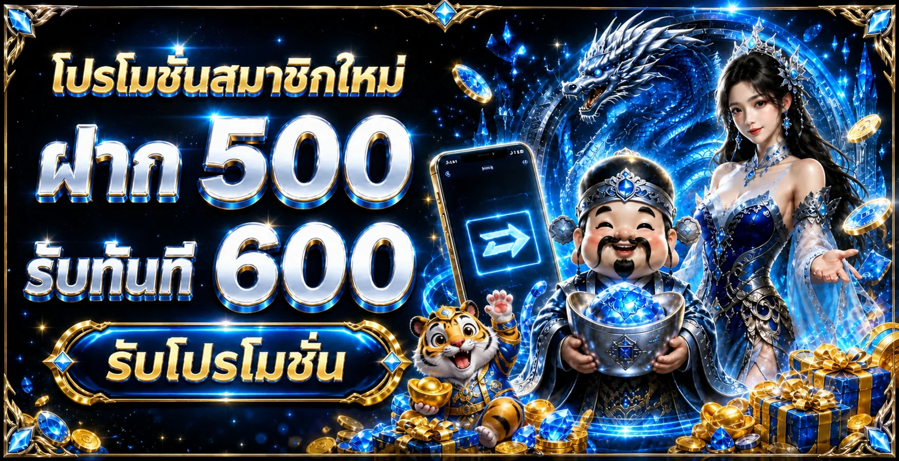 ALLONEMAX ทางเข้าเว็บตรง | สล็อต บาคาร่า แทงบอล หวย